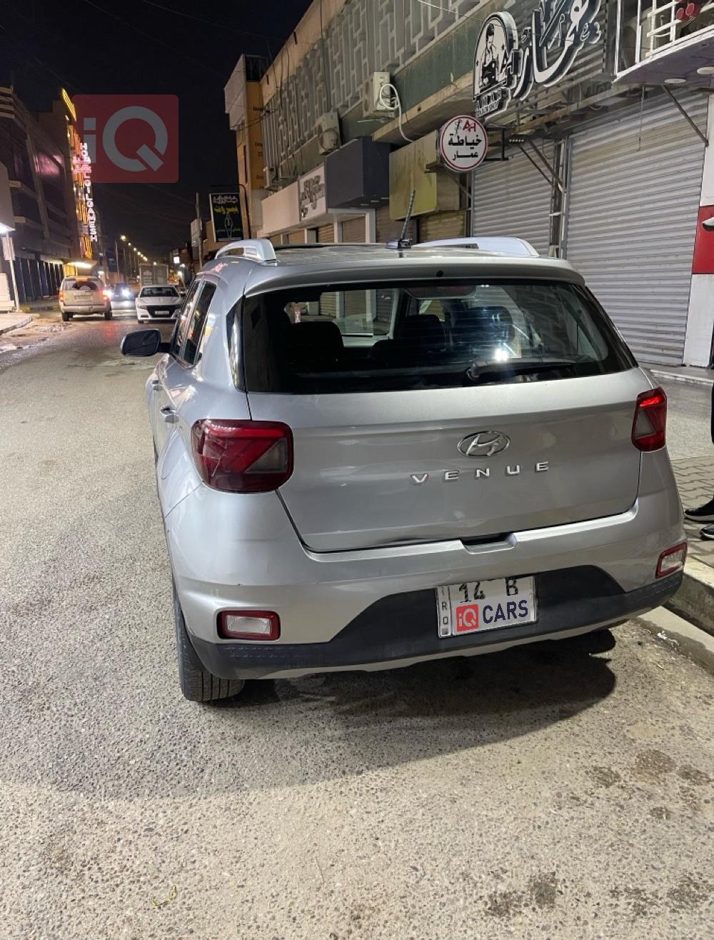 هيونداي فينو